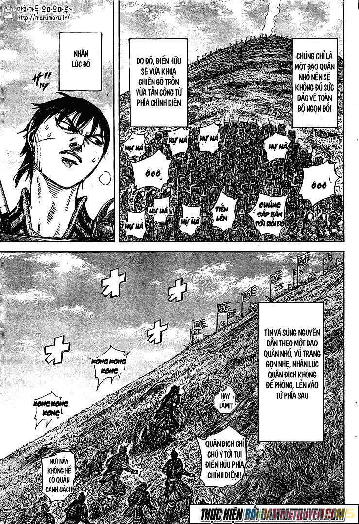 Vương Giả Thiên Hạ Chapter 446 - 11