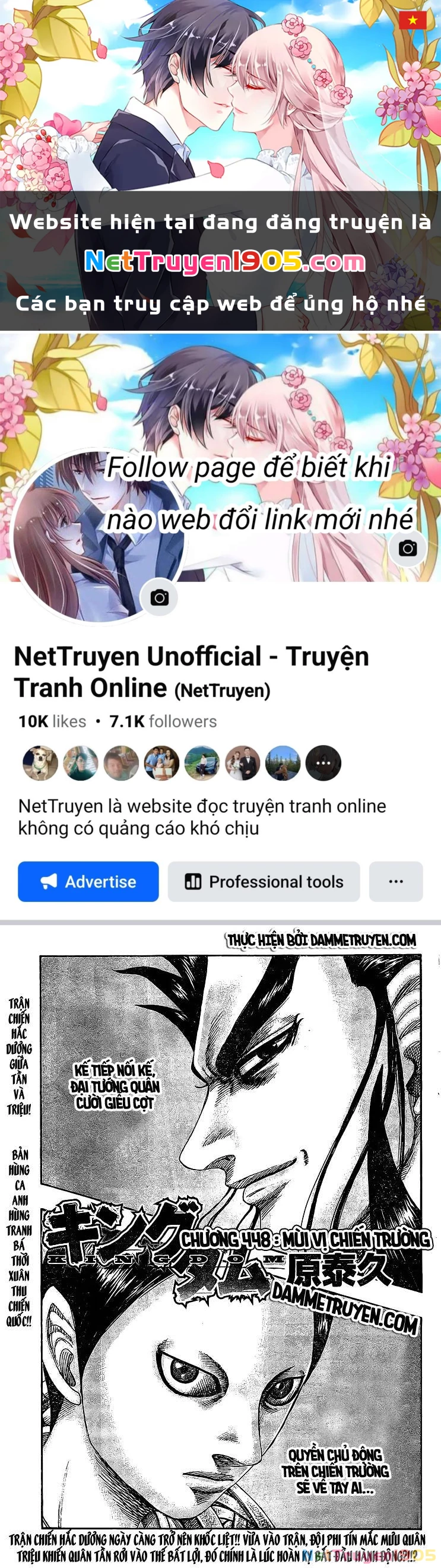 Vương Giả Thiên Hạ Chapter 448 - 1