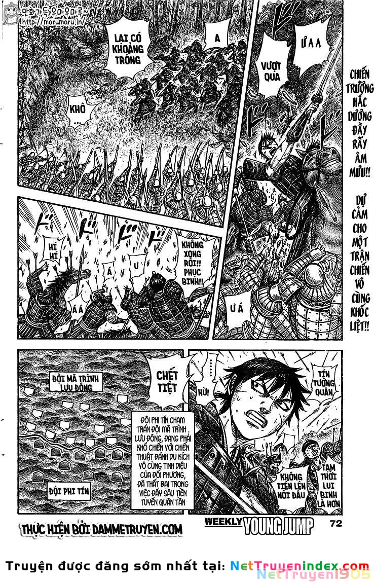 Vương Giả Thiên Hạ Chapter 448 - 2