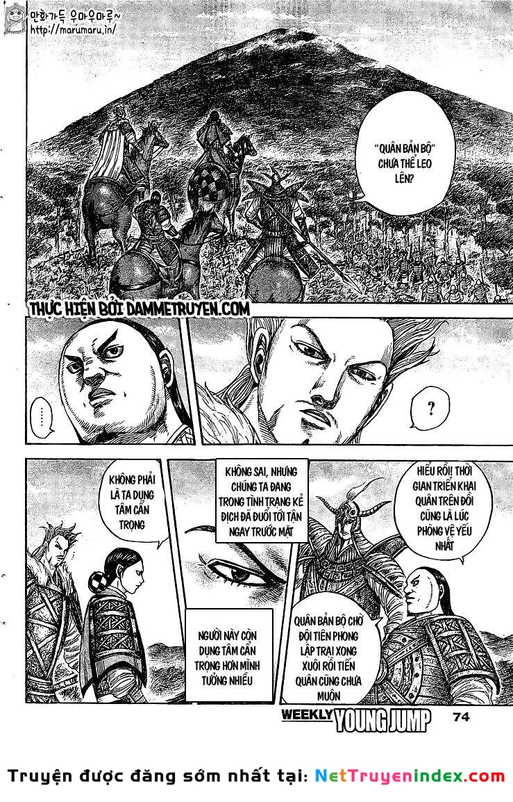Vương Giả Thiên Hạ Chapter 448 - 4