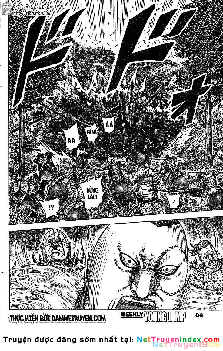 Vương Giả Thiên Hạ Chapter 448 - 14