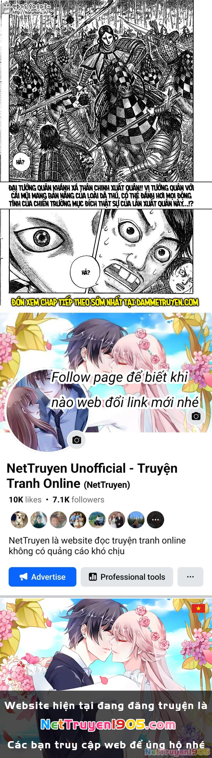 Vương Giả Thiên Hạ Chapter 448 - 16