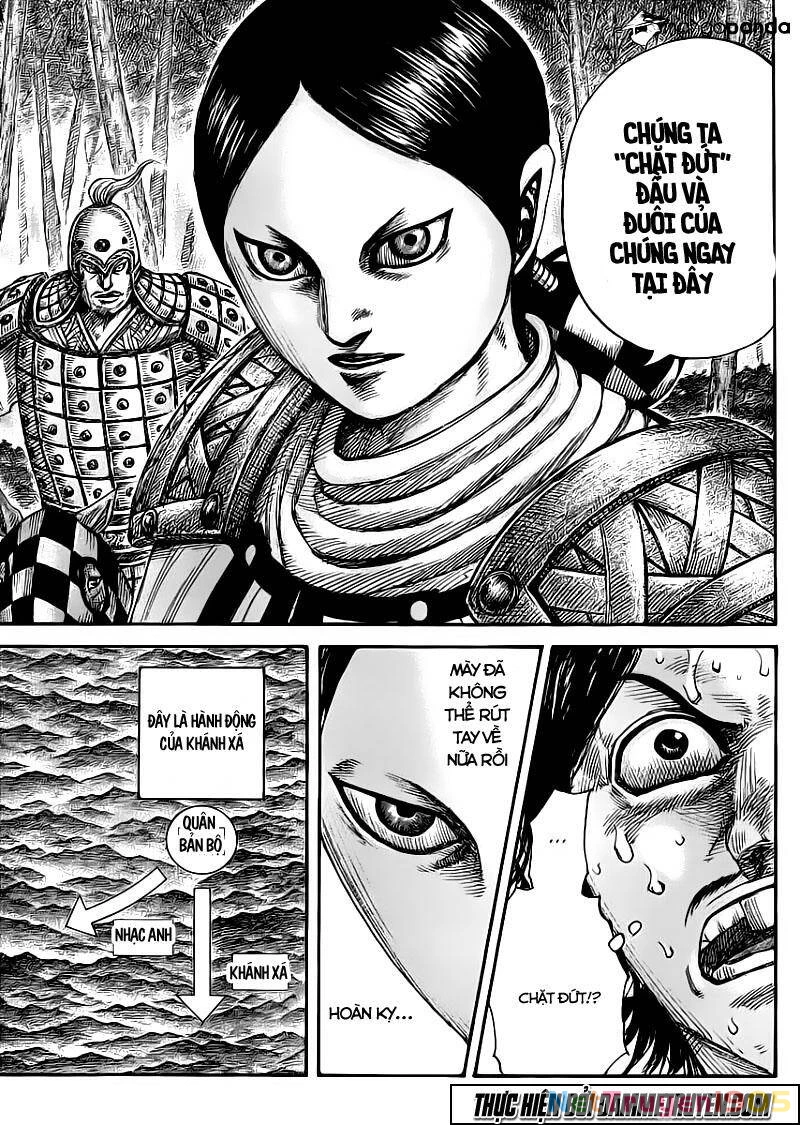 Vương Giả Thiên Hạ Chapter 449 - 12