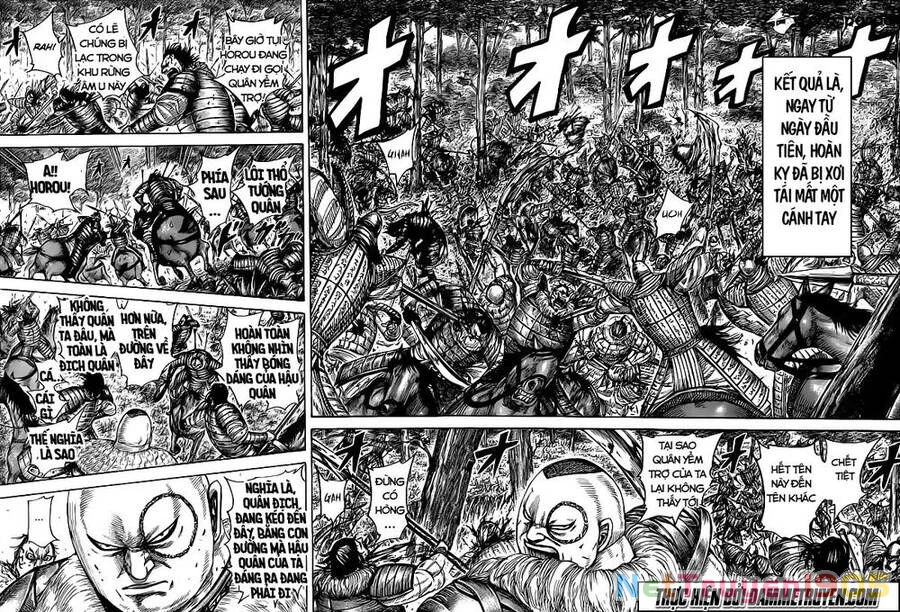 Vương Giả Thiên Hạ Chapter 449 - 15