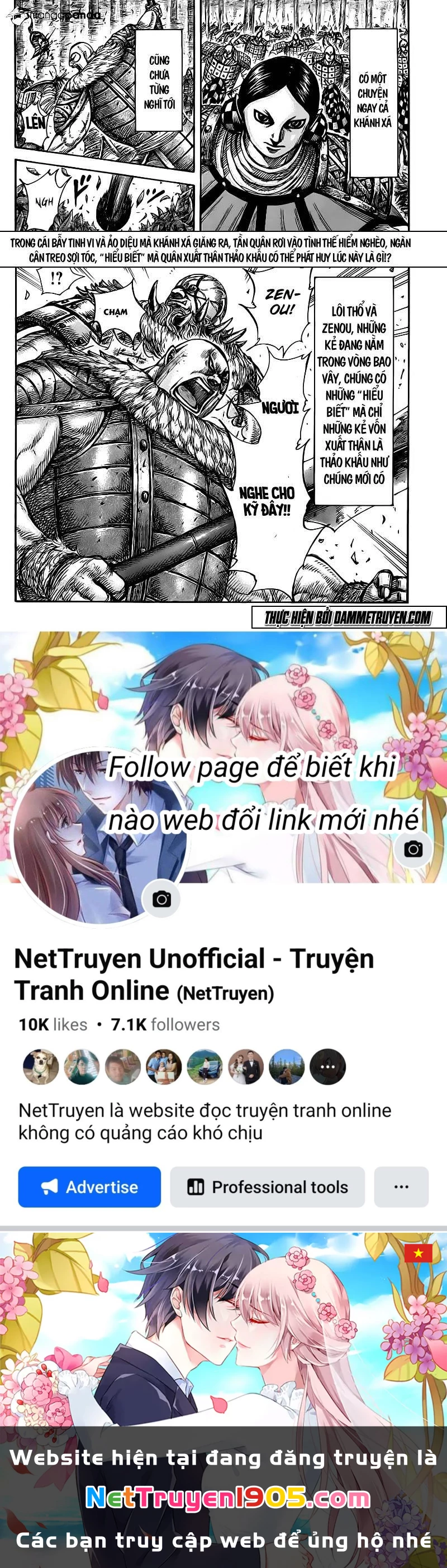 Vương Giả Thiên Hạ Chapter 449 - 18