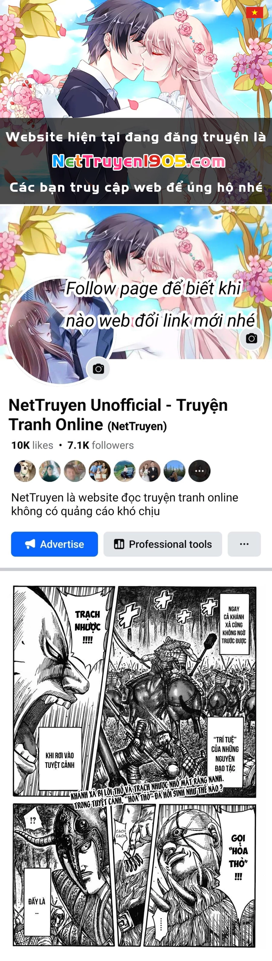 Vương Giả Thiên Hạ Chapter 450 - 1