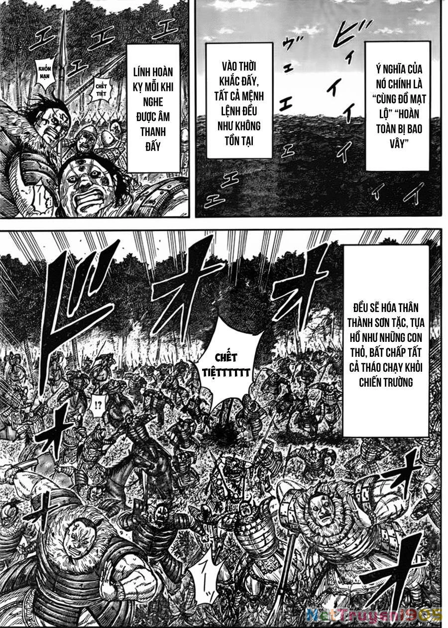 Vương Giả Thiên Hạ Chapter 450 - 4