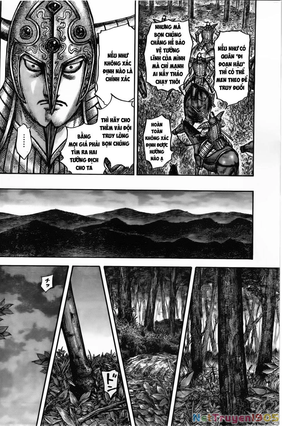 Vương Giả Thiên Hạ Chapter 450 - 11