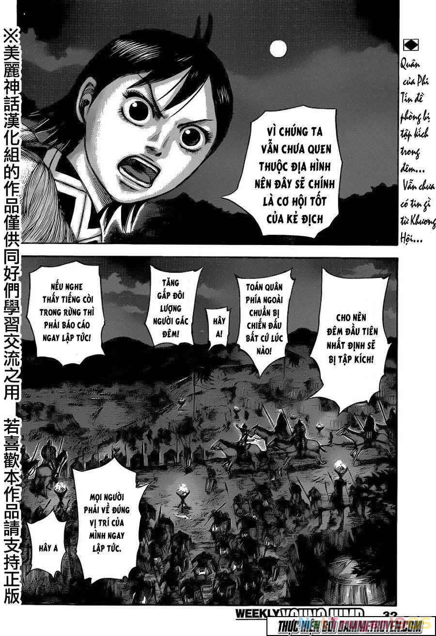 Vương Giả Thiên Hạ Chapter 451 - 3