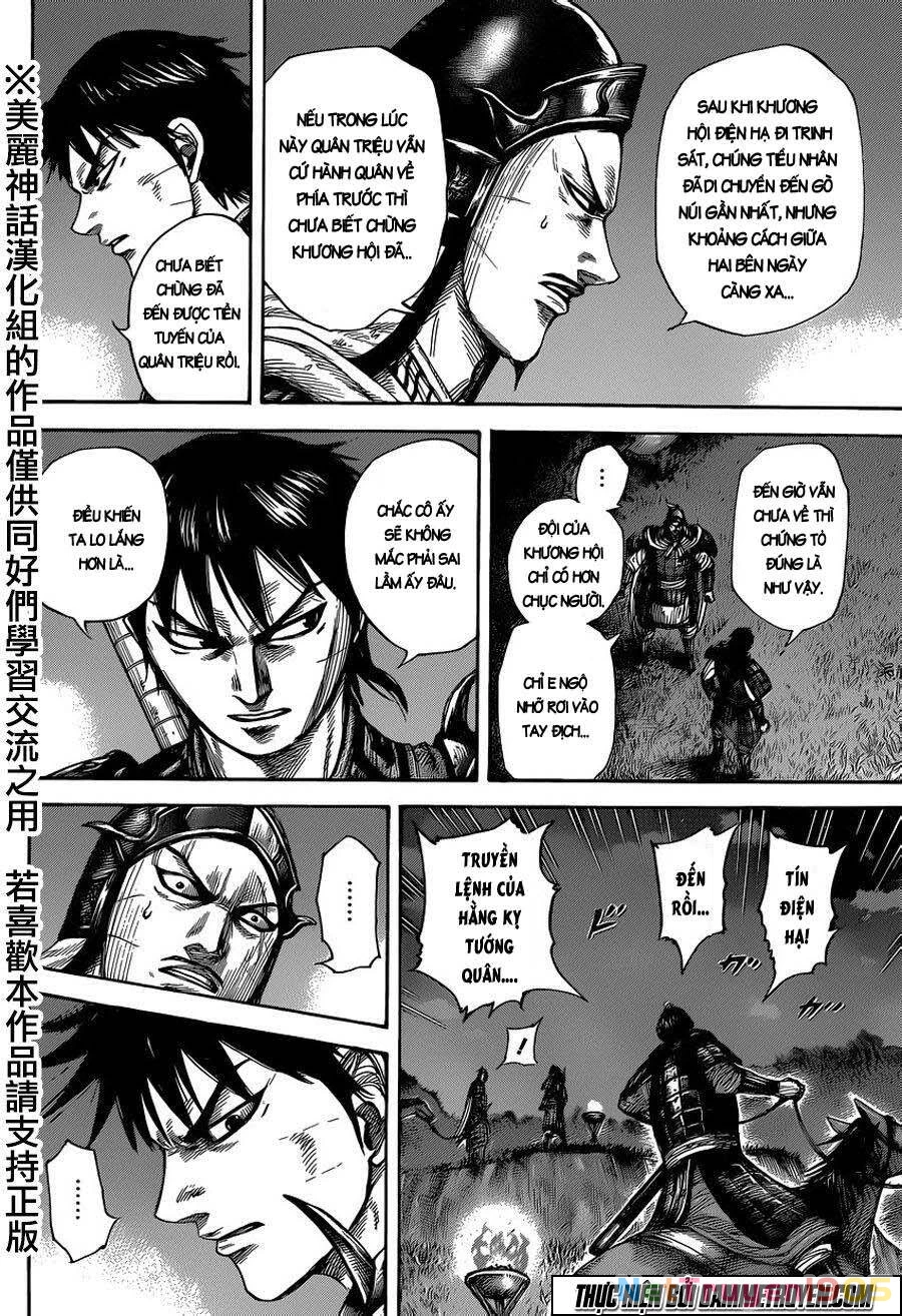 Vương Giả Thiên Hạ Chapter 451 - 5