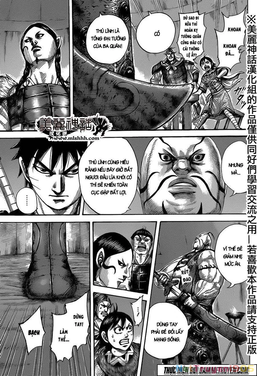 Vương Giả Thiên Hạ Chapter 451 - 10