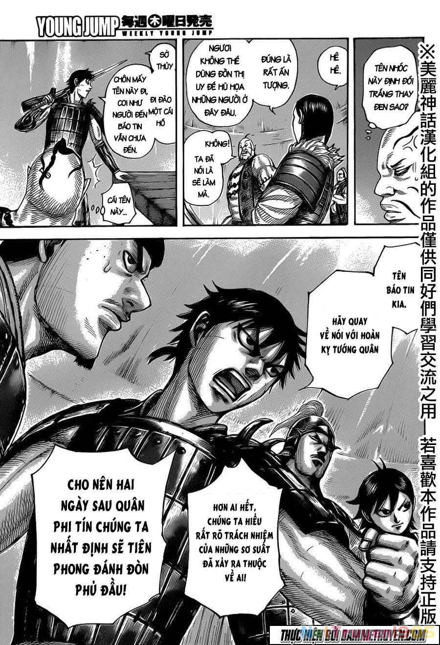 Vương Giả Thiên Hạ Chapter 451 - 12