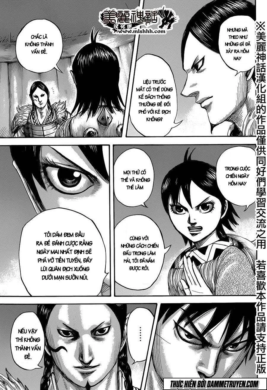 Vương Giả Thiên Hạ Chapter 451 - 14