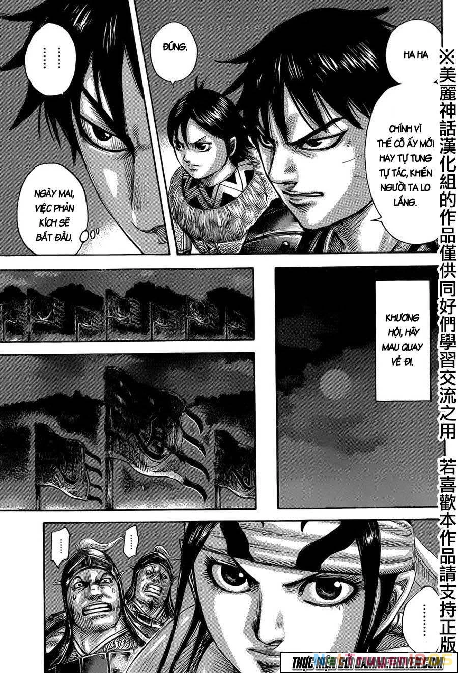 Vương Giả Thiên Hạ Chapter 451 - 16