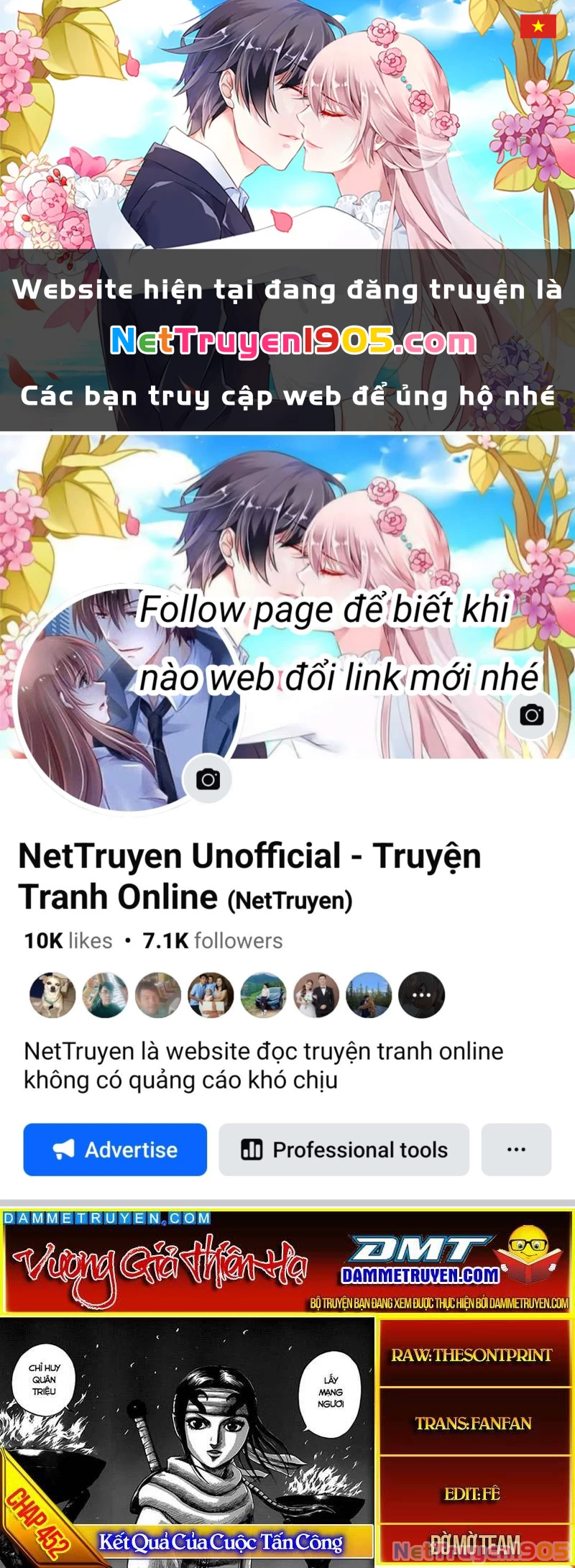 Vương Giả Thiên Hạ Chapter 452 - 1