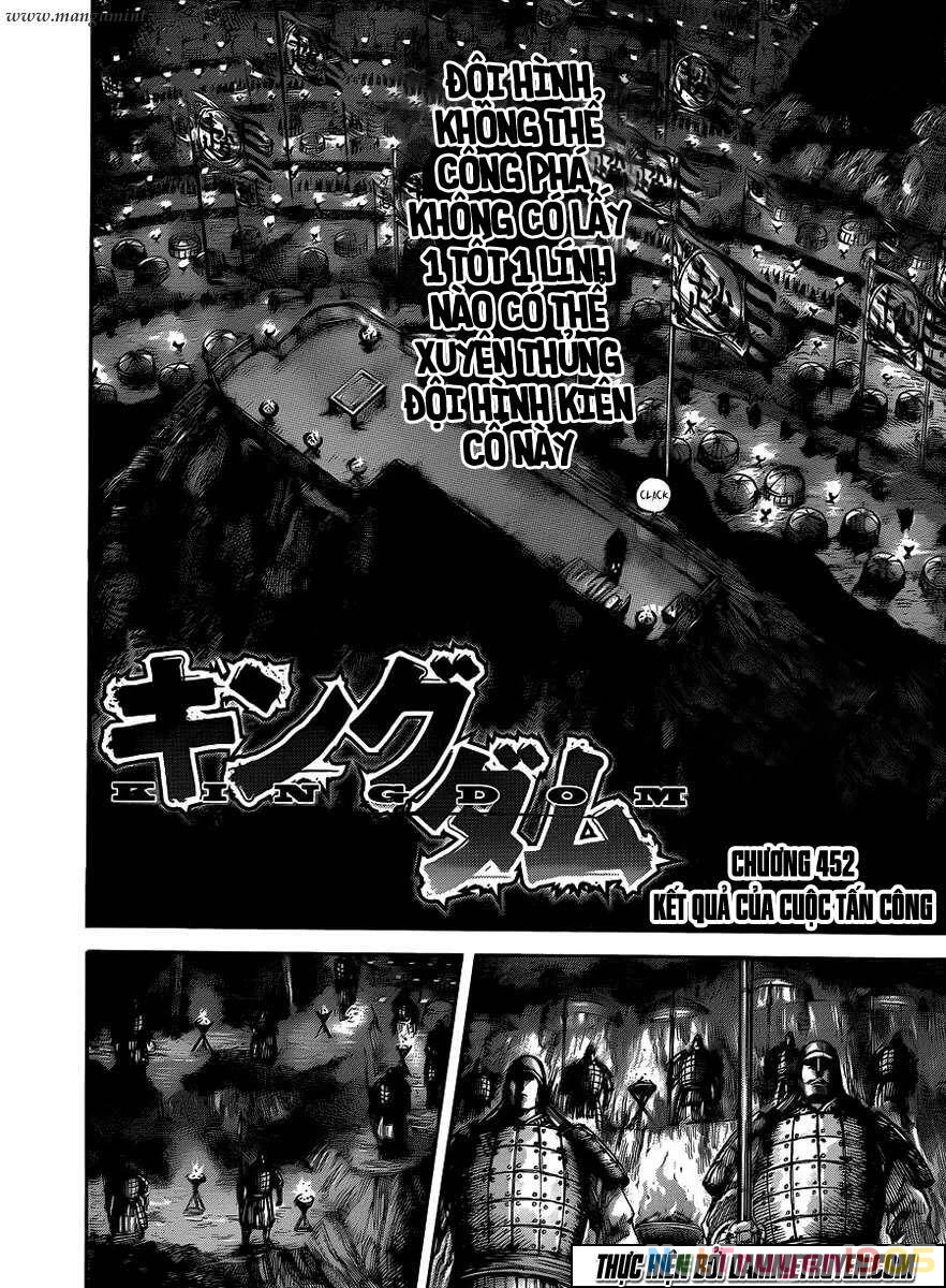 Vương Giả Thiên Hạ Chapter 452 - 3