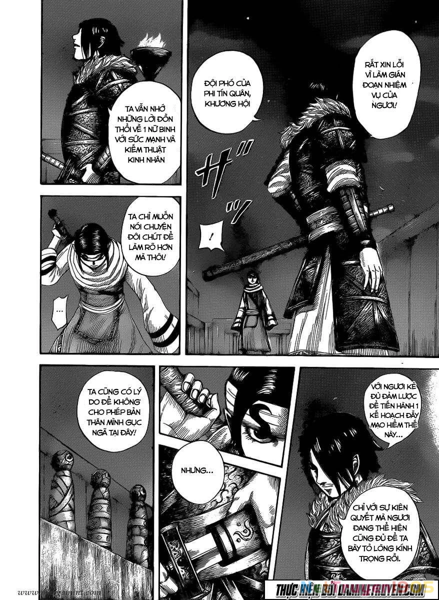 Vương Giả Thiên Hạ Chapter 452 - 12