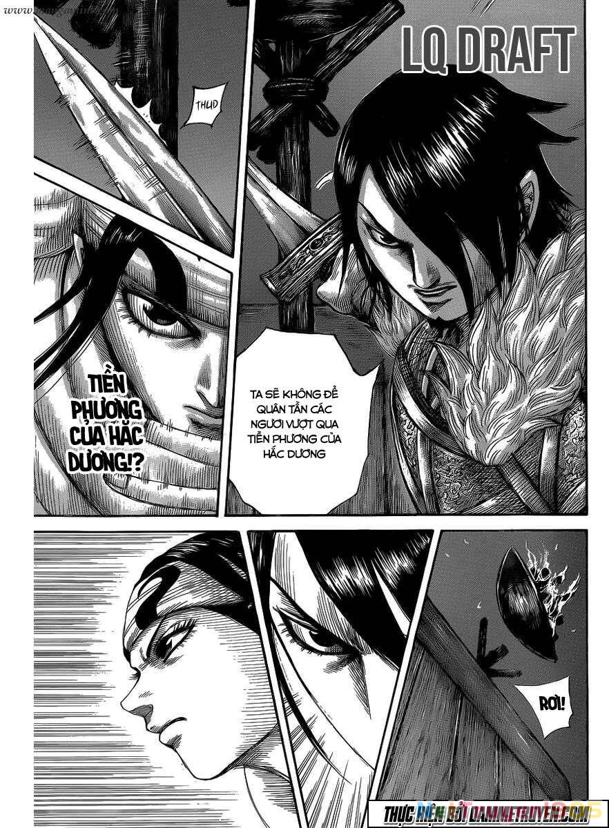 Vương Giả Thiên Hạ Chapter 452 - 13