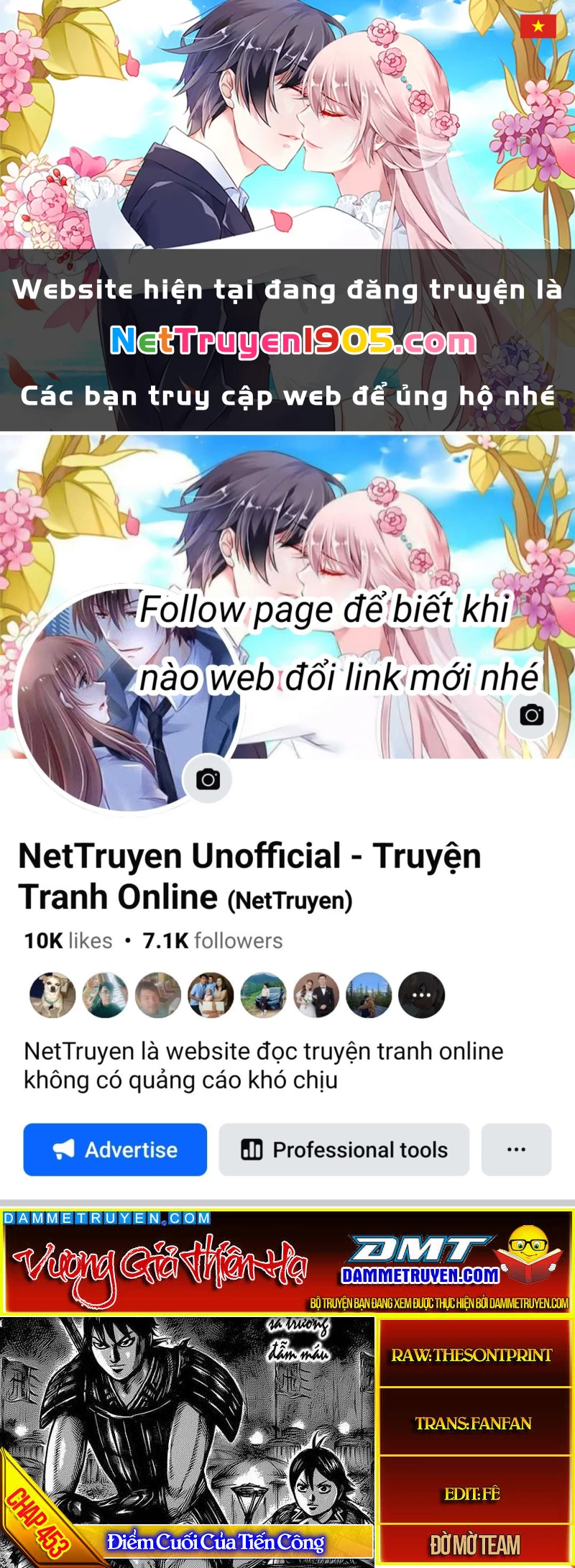 Vương Giả Thiên Hạ Chapter 453 - 1