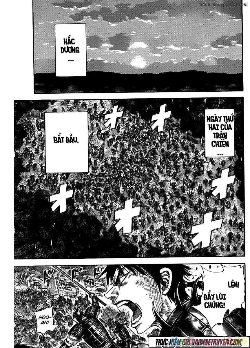 Vương Giả Thiên Hạ Chapter 453 - 14