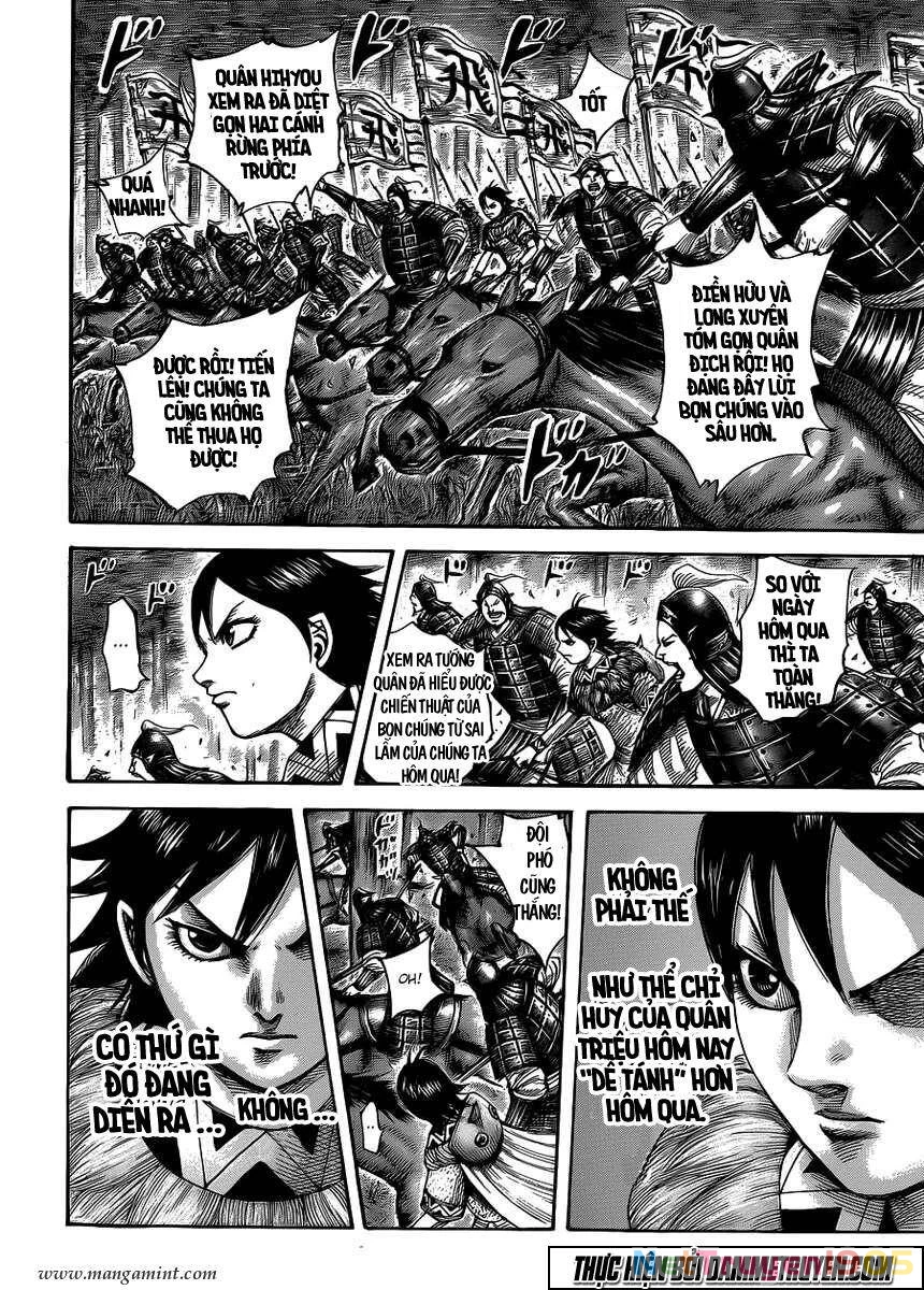 Vương Giả Thiên Hạ Chapter 453 - 15