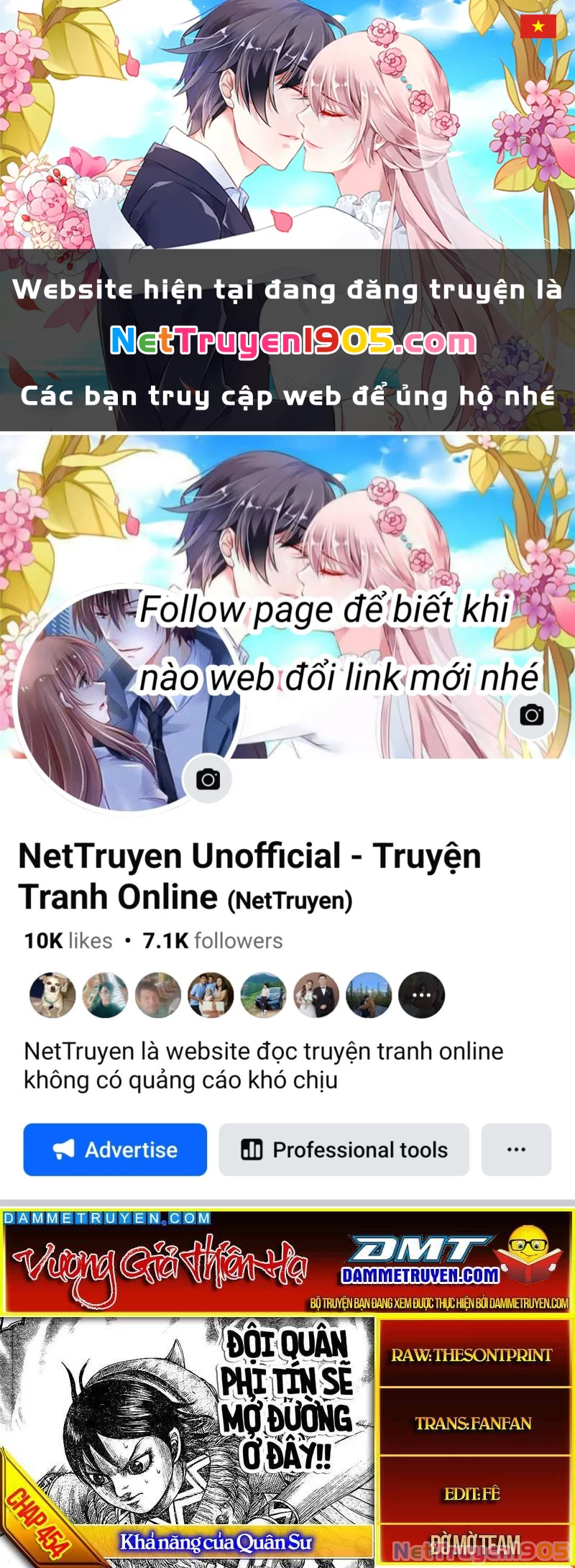 Vương Giả Thiên Hạ Chapter 454 - 1