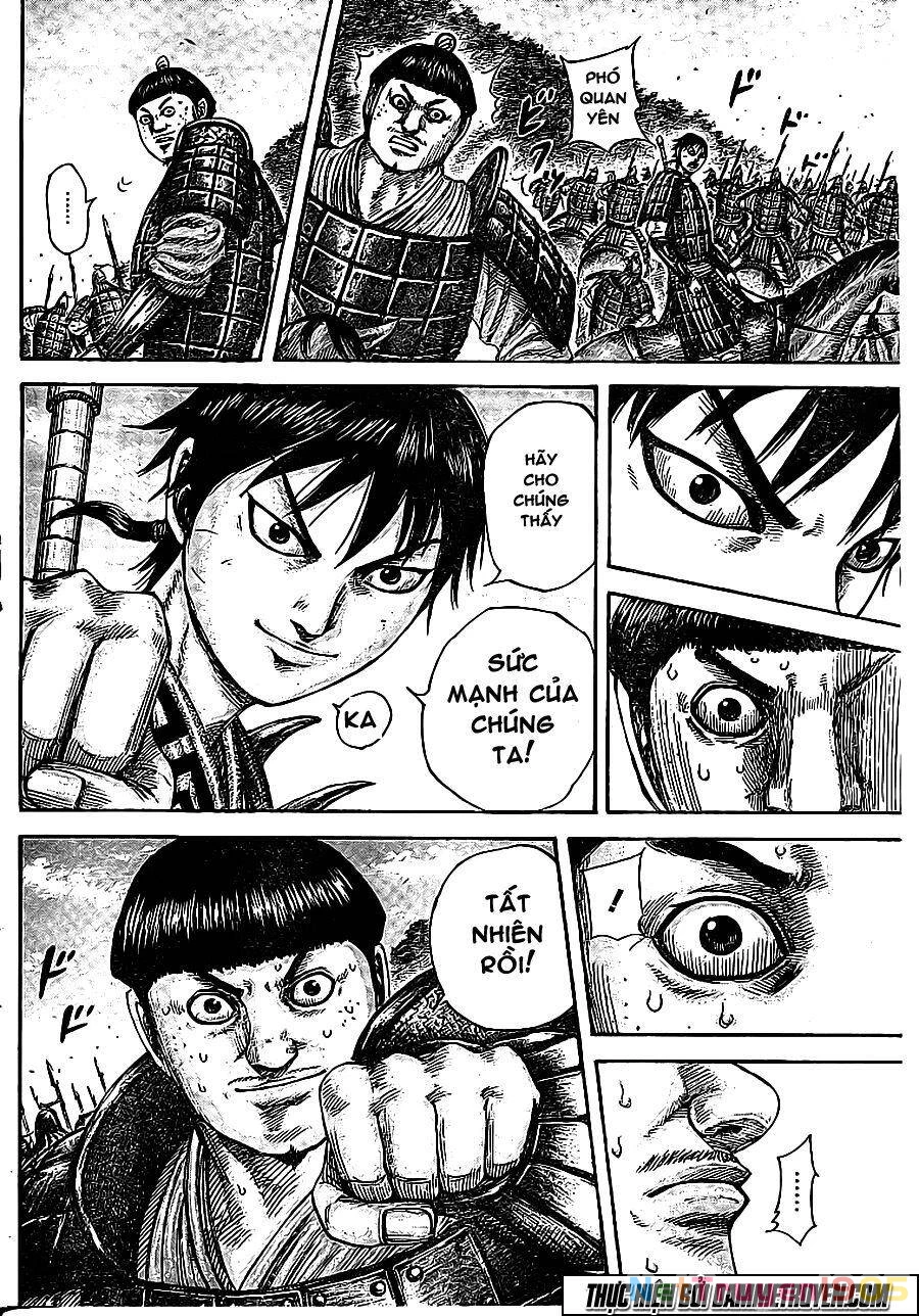 Vương Giả Thiên Hạ Chapter 455 - 3