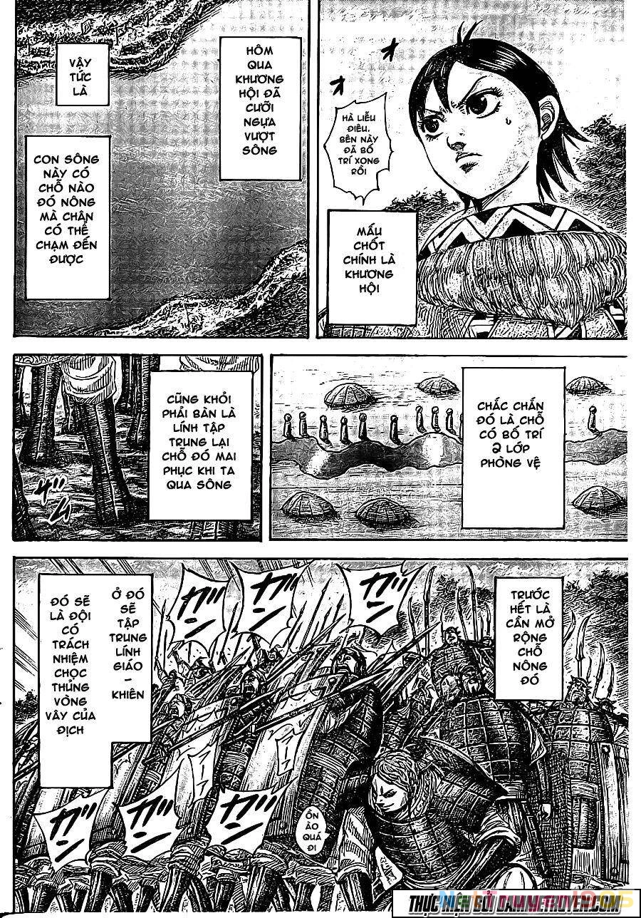 Vương Giả Thiên Hạ Chapter 455 - 5