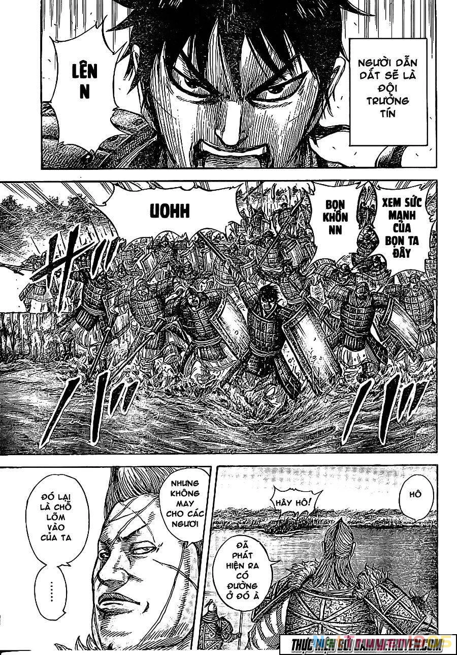 Vương Giả Thiên Hạ Chapter 455 - 6