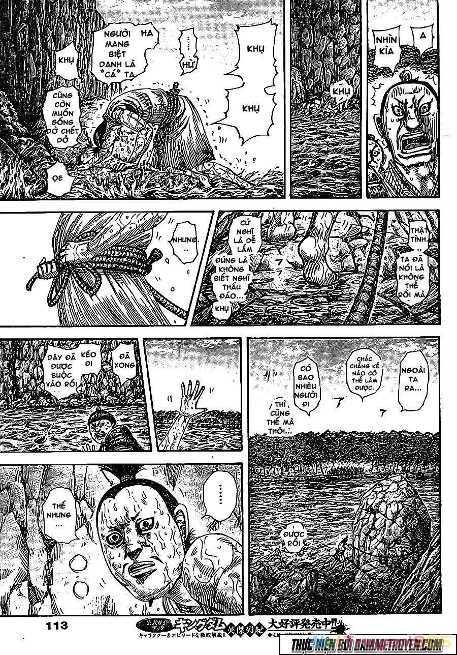 Vương Giả Thiên Hạ Chapter 455 - 14