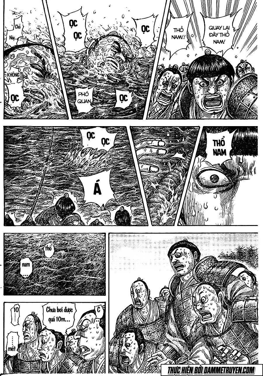 Vương Giả Thiên Hạ Chapter 455 - 16