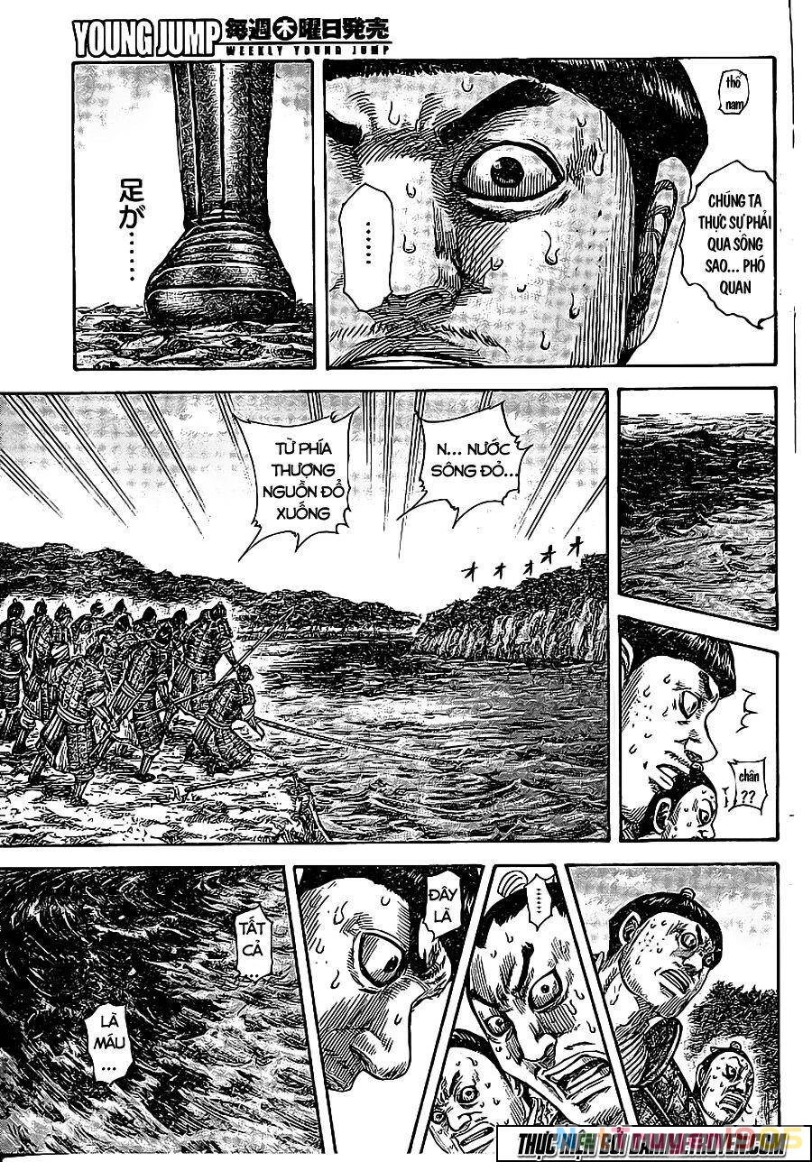 Vương Giả Thiên Hạ Chapter 455 - 17