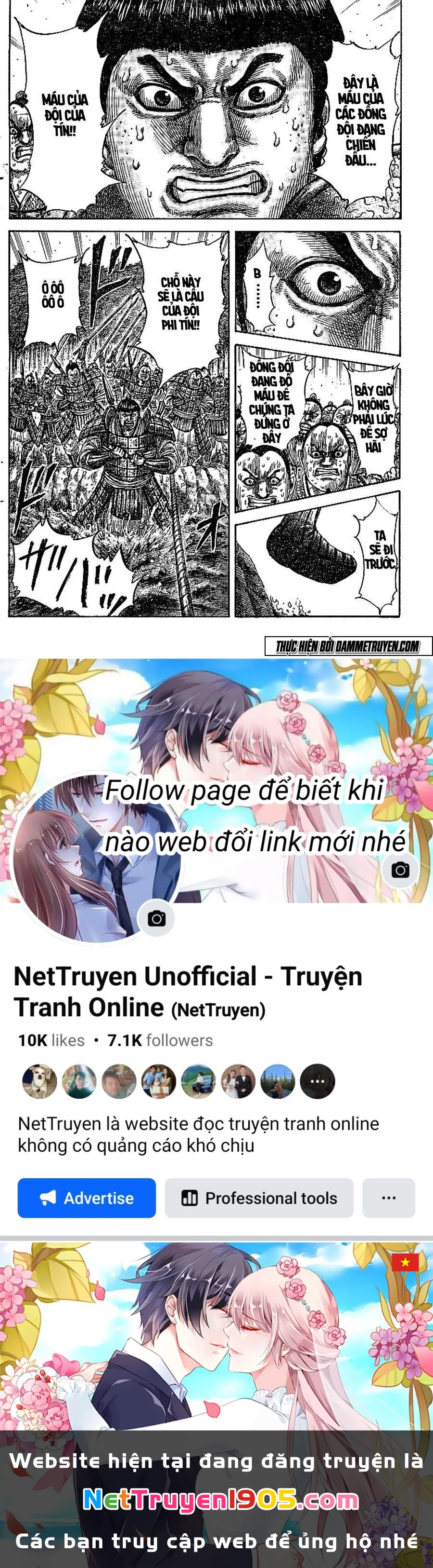 Vương Giả Thiên Hạ Chapter 455 - 18