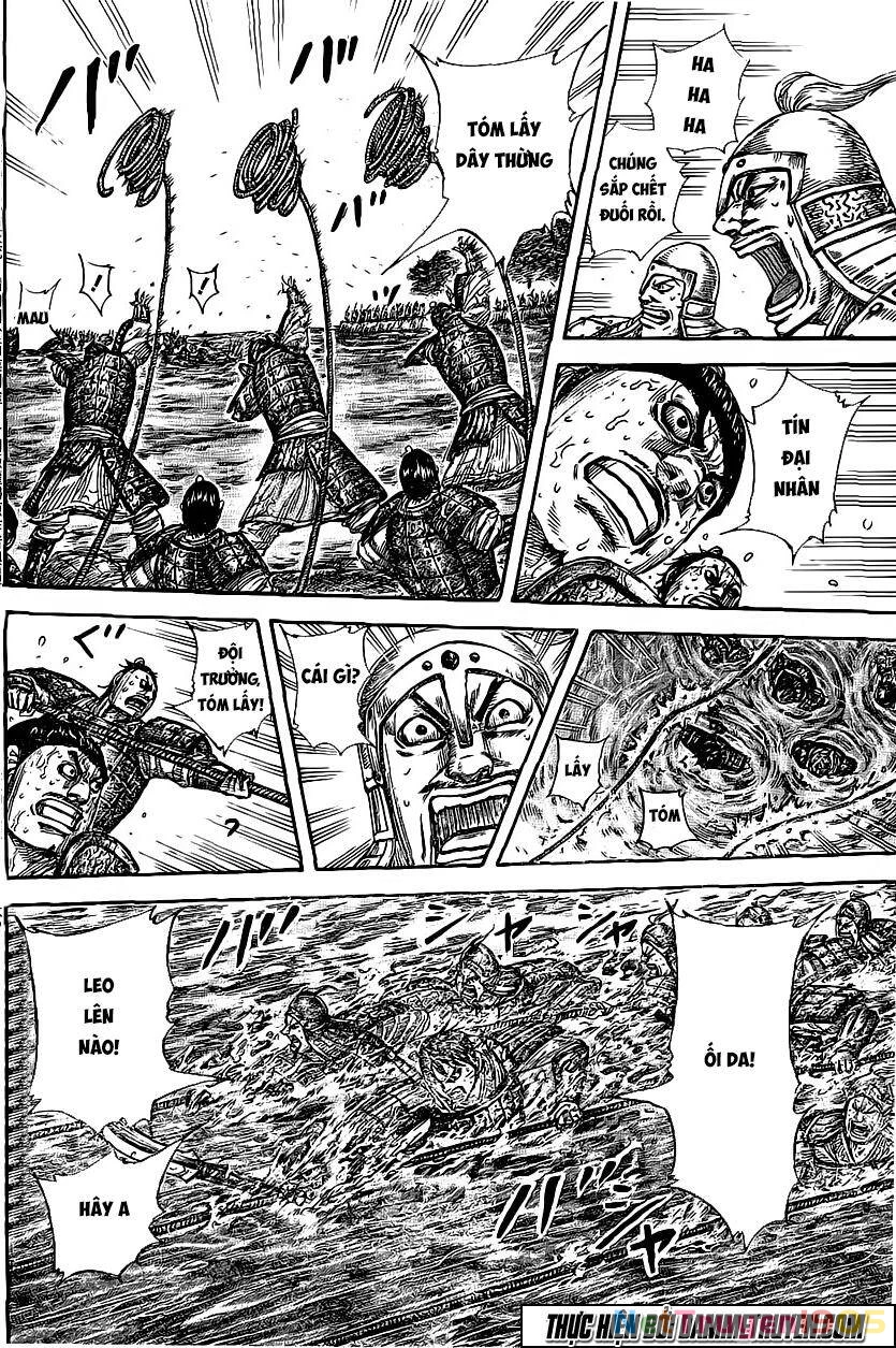 Vương Giả Thiên Hạ Chapter 457 - 5