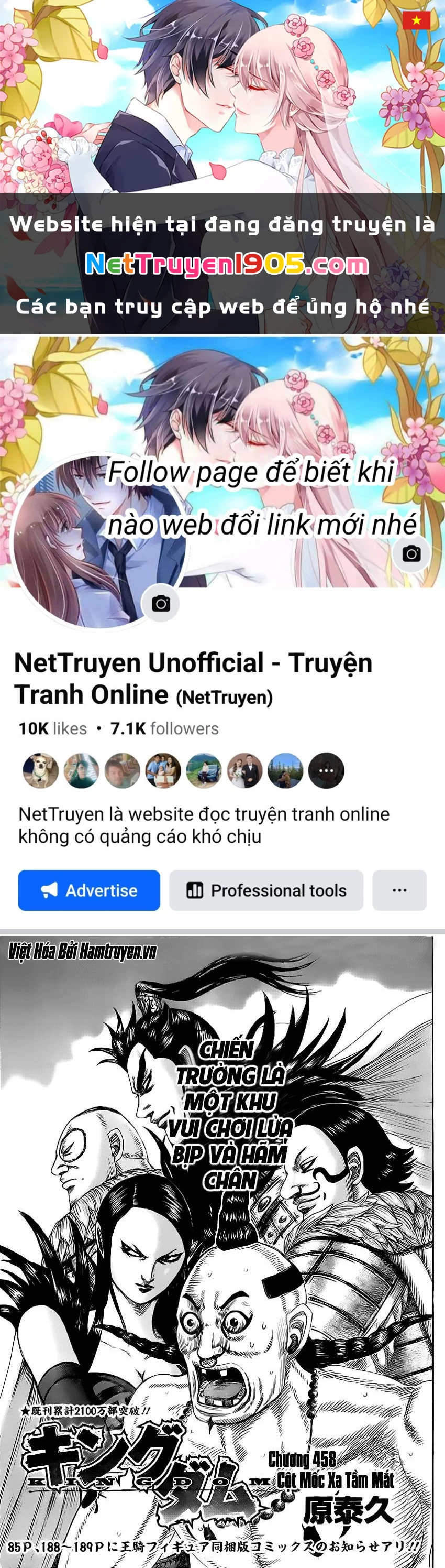 Vương Giả Thiên Hạ Chapter 458 - 1