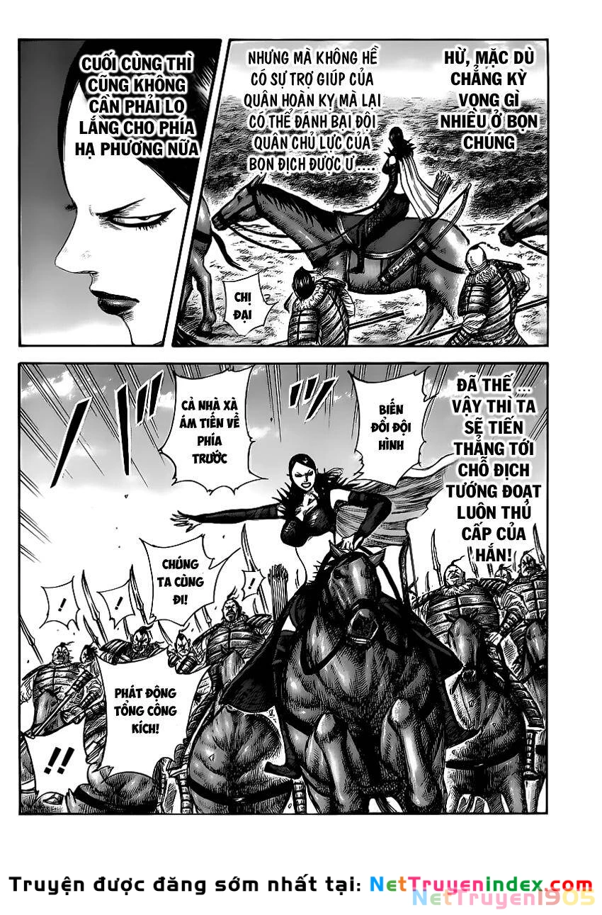 Vương Giả Thiên Hạ Chapter 458 - 12