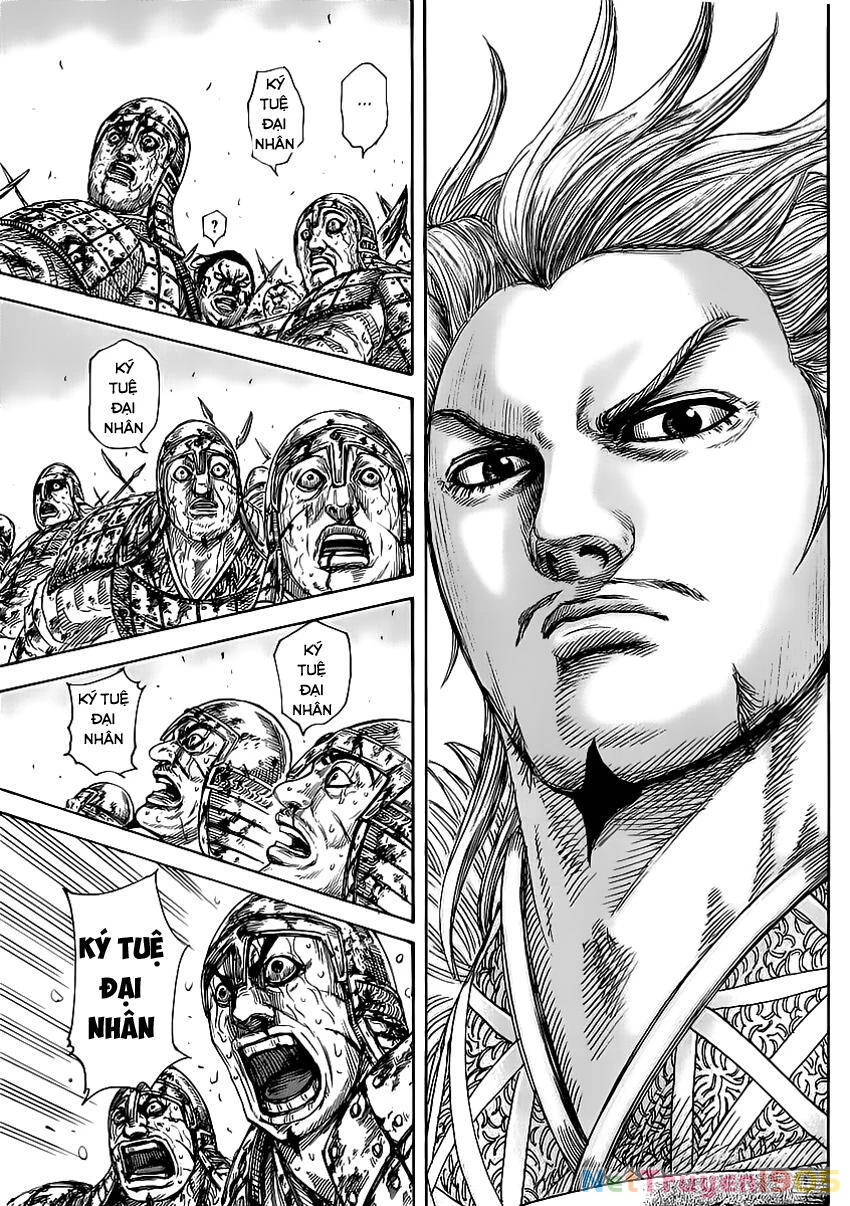 Vương Giả Thiên Hạ Chapter 458 - 15