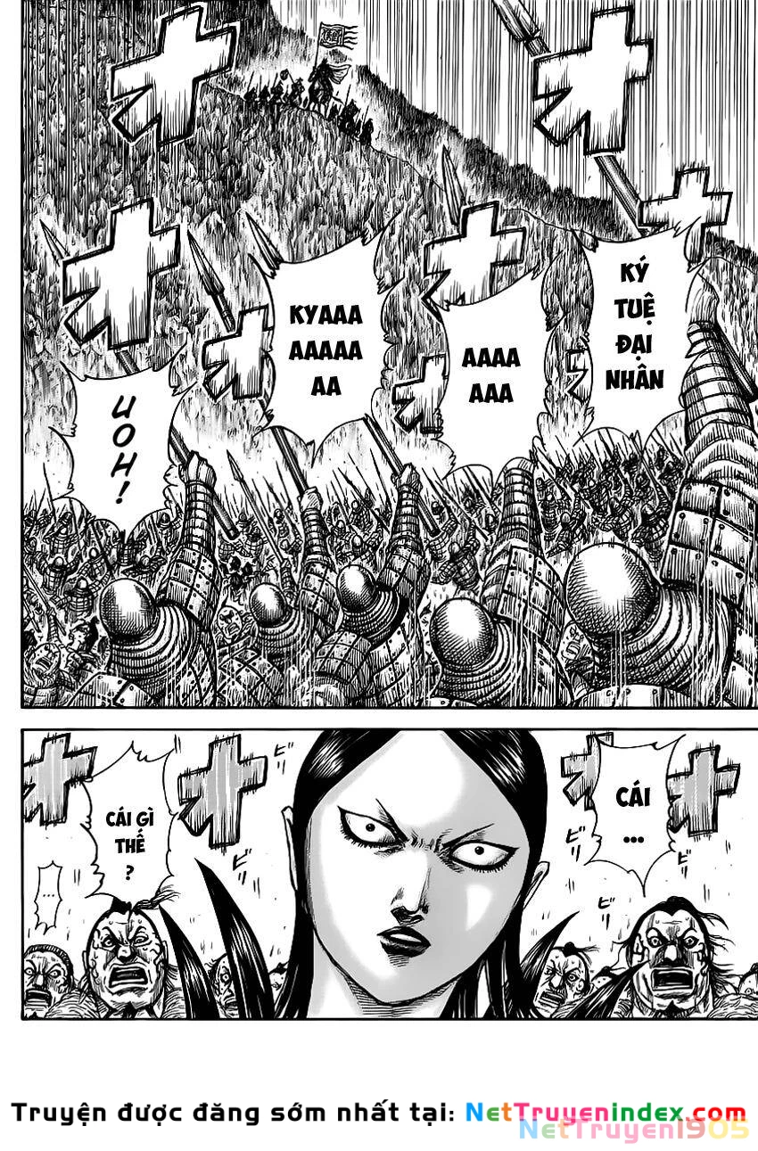 Vương Giả Thiên Hạ Chapter 458 - 16