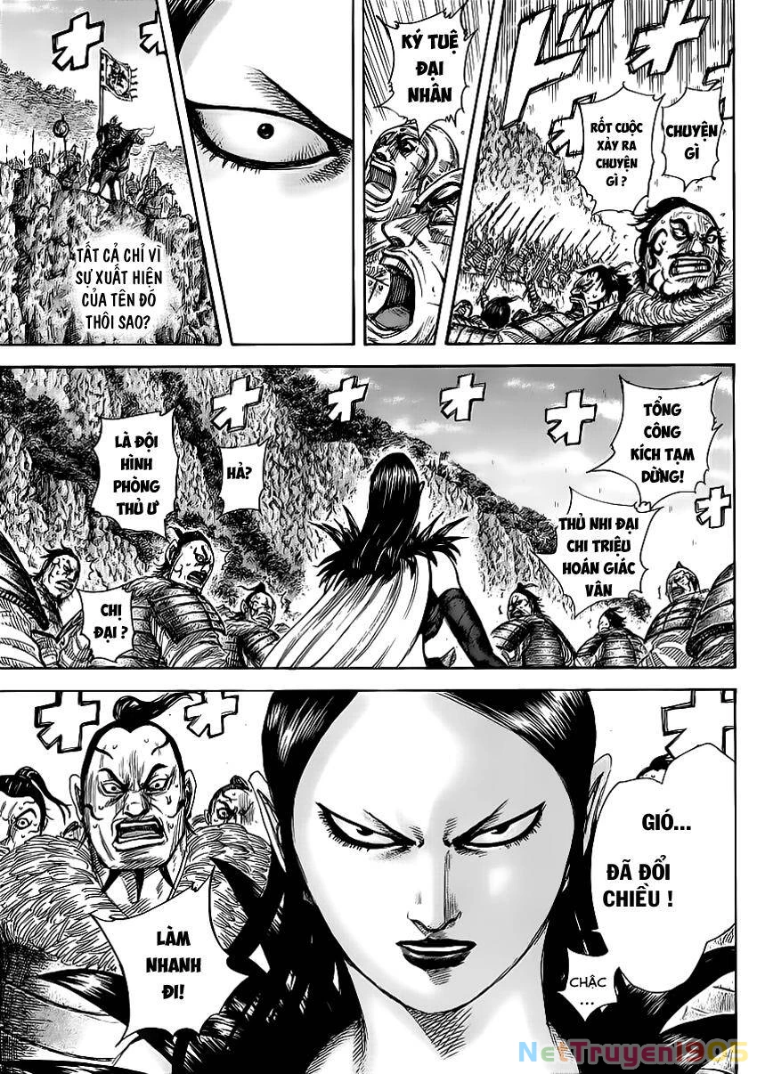 Vương Giả Thiên Hạ Chapter 458 - 17