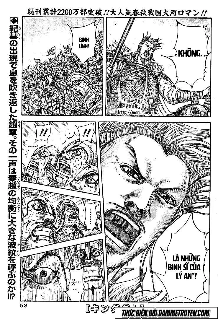 Vương Giả Thiên Hạ Chapter 459 - 2