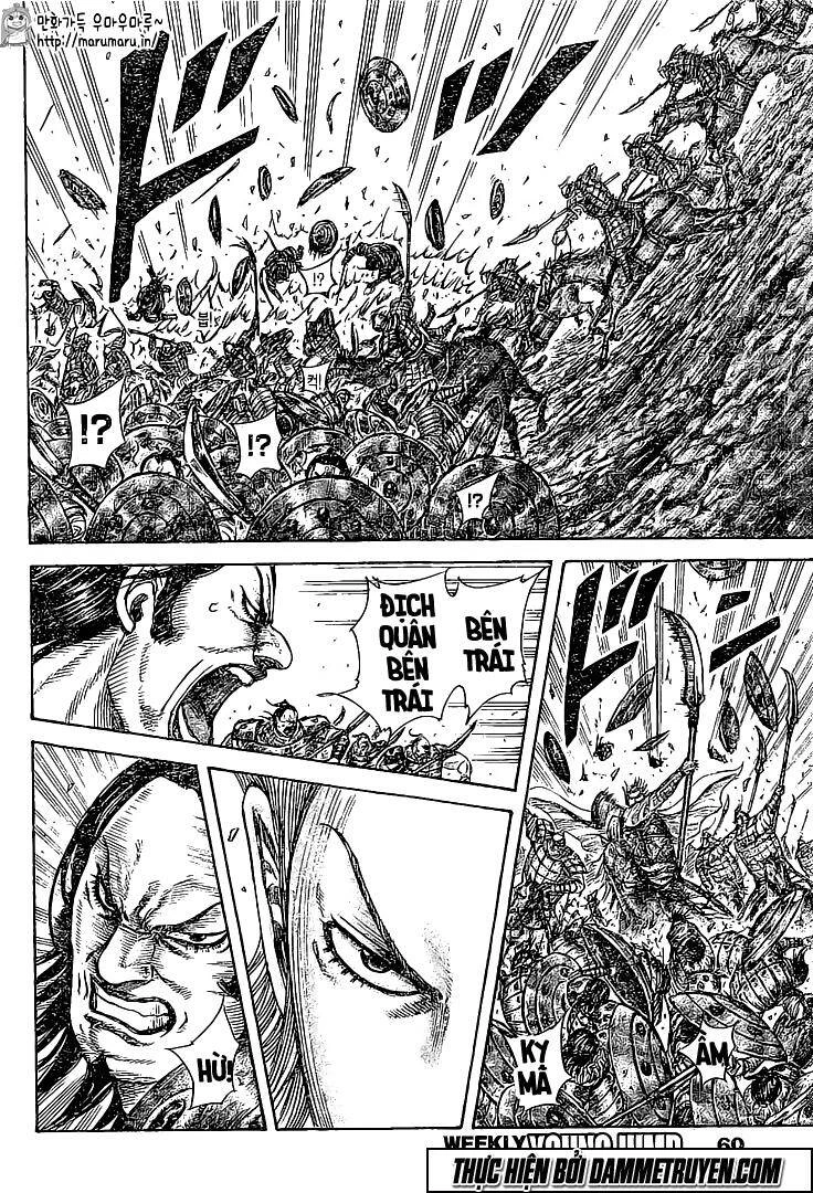 Vương Giả Thiên Hạ Chapter 459 - 8