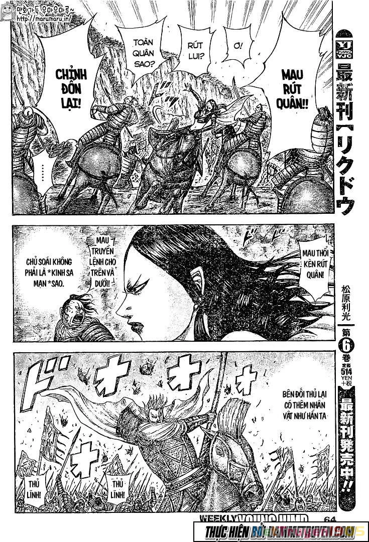 Vương Giả Thiên Hạ Chapter 459 - 11