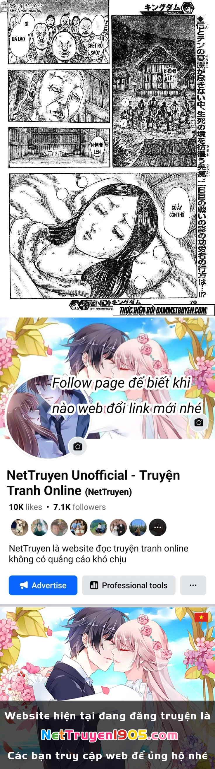 Vương Giả Thiên Hạ Chapter 459 - 17