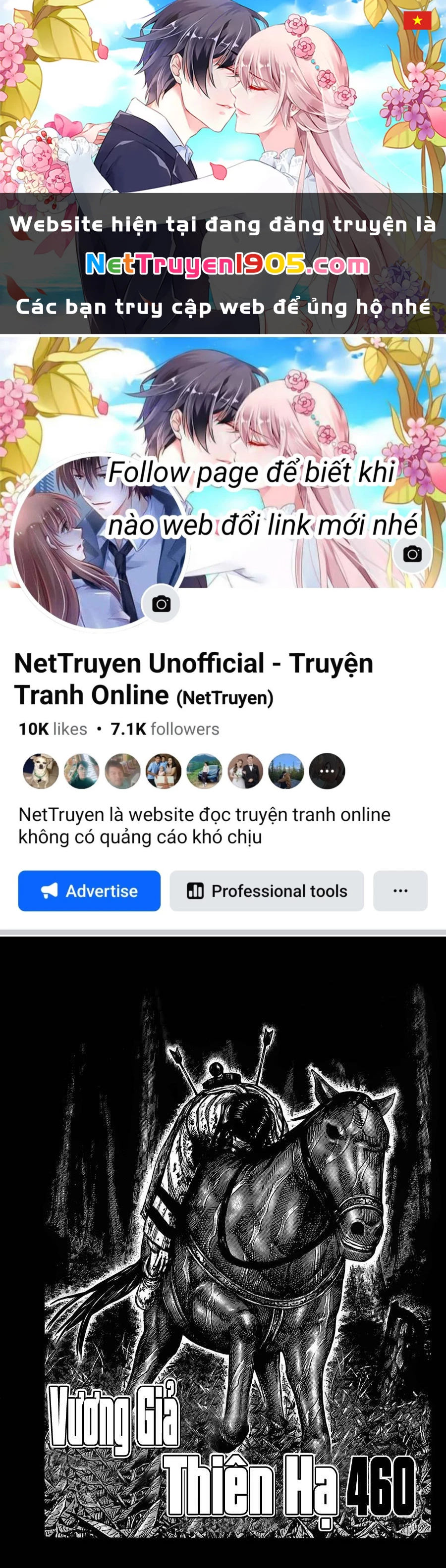 Vương Giả Thiên Hạ Chapter 460 - 1