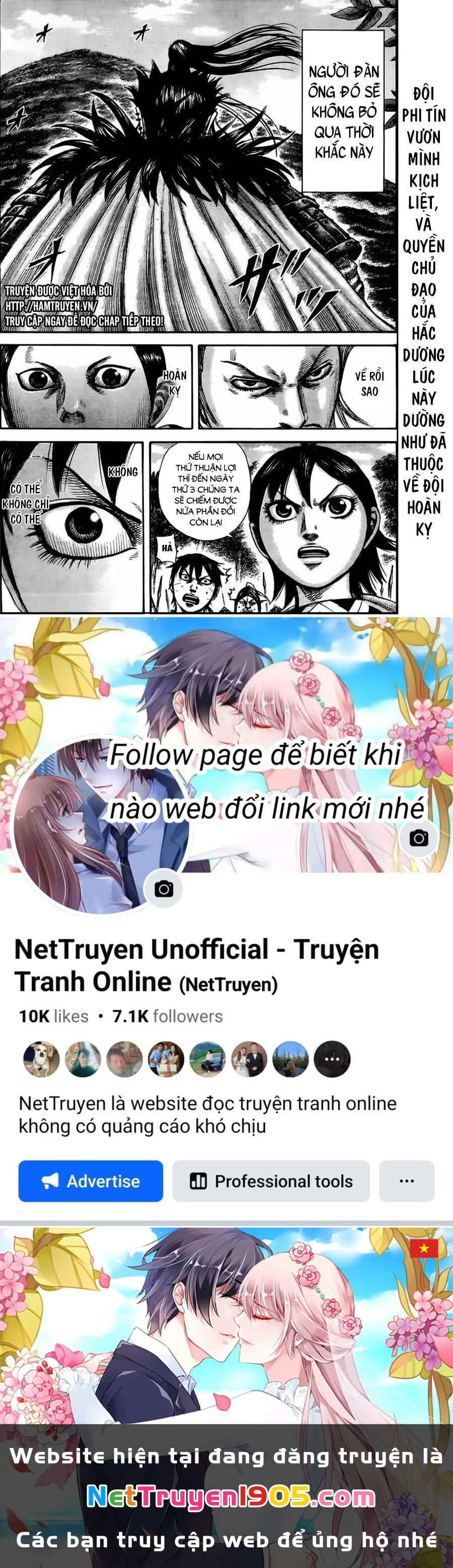 Vương Giả Thiên Hạ Chapter 460 - 17