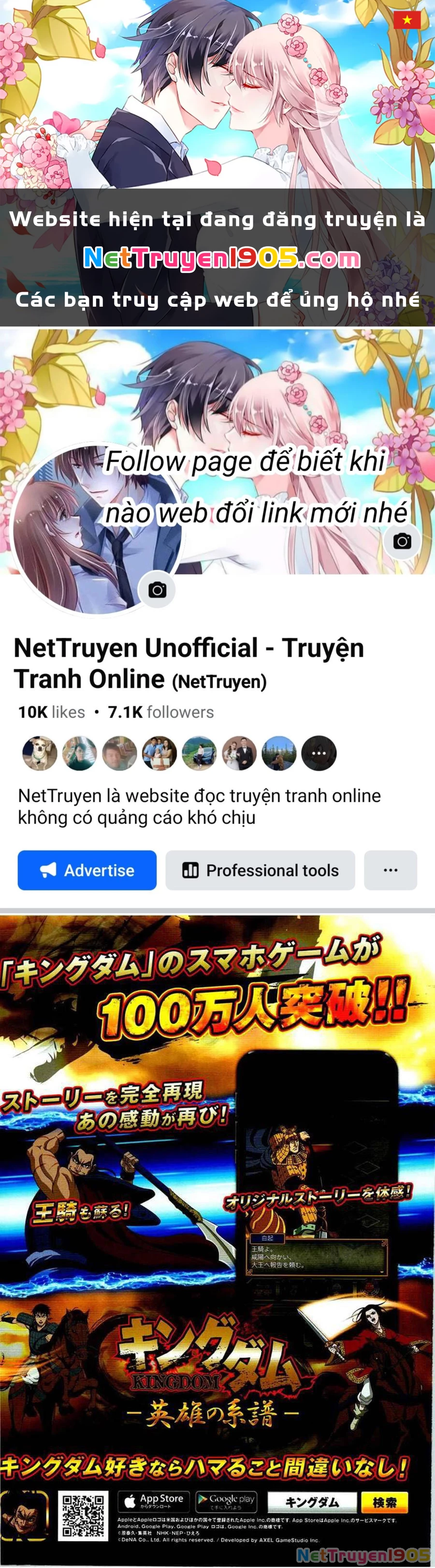 Vương Giả Thiên Hạ Chapter 461 - 1