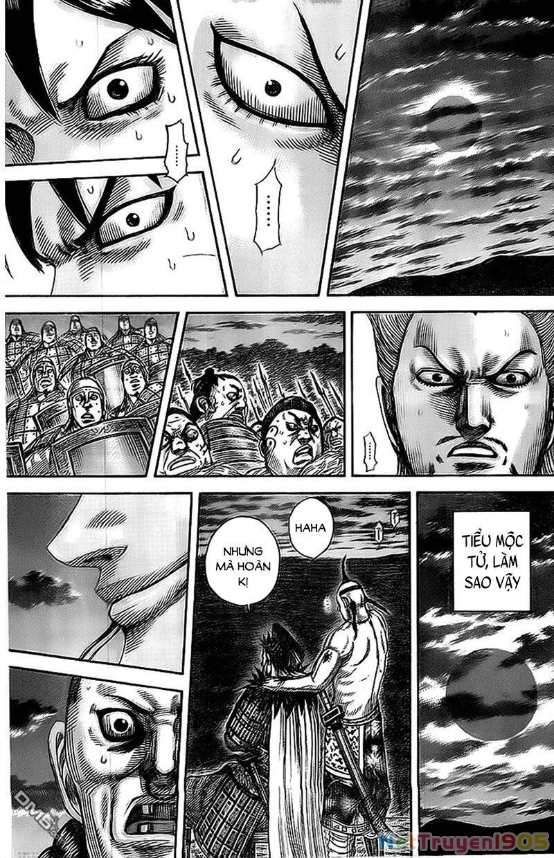 Vương Giả Thiên Hạ Chapter 461 - 19