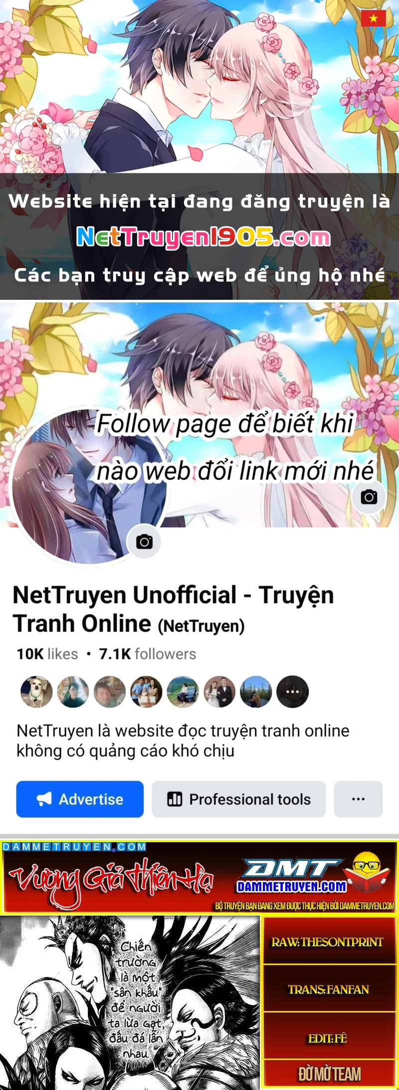 Vương Giả Thiên Hạ Chapter 462 - 1