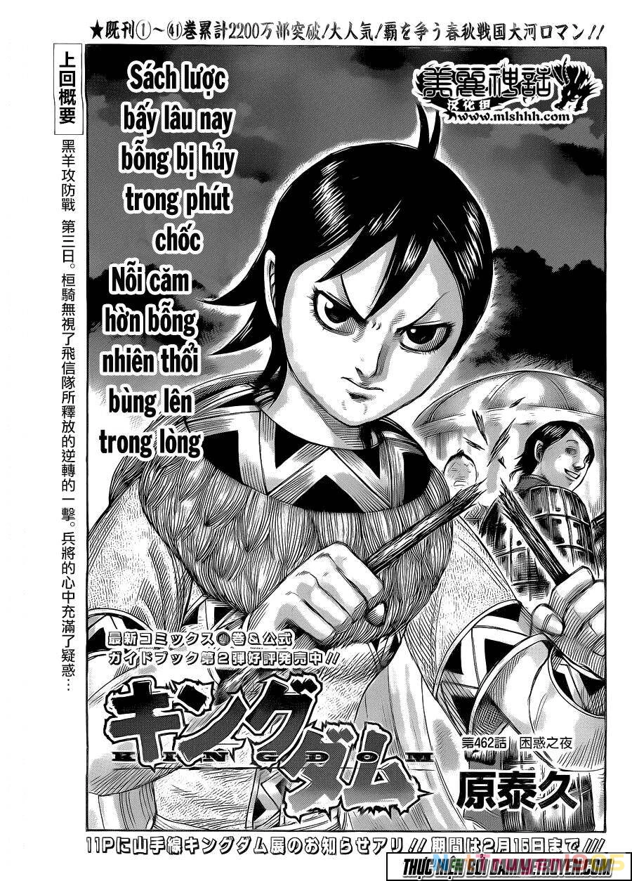 Vương Giả Thiên Hạ Chapter 462 - 2