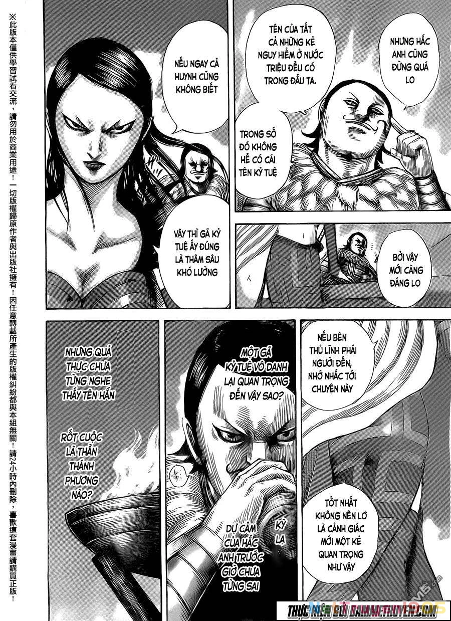 Vương Giả Thiên Hạ Chapter 462 - 9